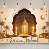Eid Al-Adha Background Cloth Ramadan Decorations Party Scene Layout Festive Atmosphere Background Cloth Indoor Party Event Decor
