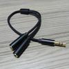 Aux Cable Jack 3.5Mm Audio Cable Male To Double Female Stereo Audio Cable