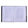 Music Sheet Score File Paper Documents Storage Folder Holder Plastic A4 Size 40 Package Pockets