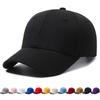 Cotton Baseball Cap UV Protection Peaked Cap Casual Summer Hat for Men Women