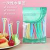 Bag of 50 Disposable Small Forks for Home Use Supermarket Tasting Cakes