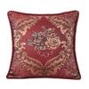 Square Throw Pillow Cover Extra Soft Wear Resistant Washable Non-Fading Decorative Pillowslip Cushion Protector