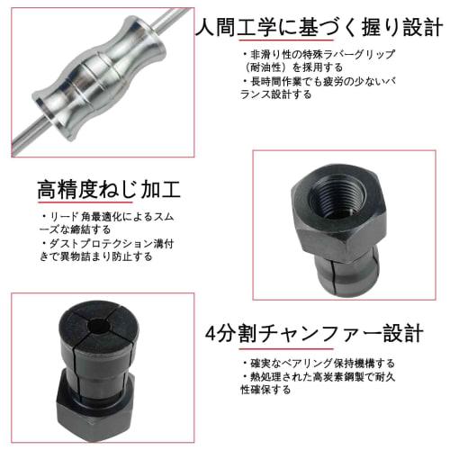 AeKeatDa 12-Piece Blind Hole Collet Bearing Puller Set, Internal Bearing Extraction Tool with Sliding Hammer, Compatible with Expanding Collets (8-32m