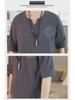 Men's Chinese-Style Cotton Linen Two-Piece Suit - Casual Loose-Fit Harem Pants with Short-Sleeved Top