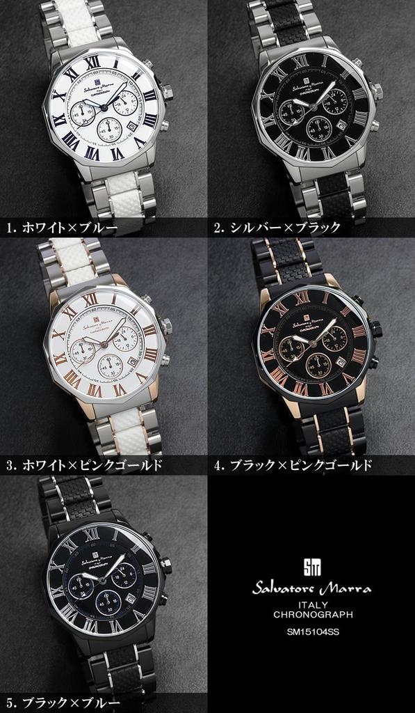 Watch Chronograph Water Resistant To 10 ATM Business Formal Italian Brand Limited Model SM15104 X Pink [Salvatore Mara] Men's (Black Gold) [Item]