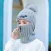 Women Winter Knitted Hat New Add Fur Lined Warm Winter Pompoms Hats For Women Keep Face Ear Warm Cap