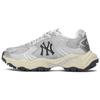 New MLB New York Yankees Anti Slip Wear Resistant Low Top Chunky Sneakers Unisex Silver Gray 3ASHW075N-50SIS
