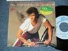 7inch Record PAUL YOUNG - I'm Gonna Tear Your Playhouse Down 075P363 EPIC 1984 Japan Pop Used