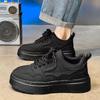 Spring Men's Shoes New Breathable Work Shoes Men's Trend Versatile Platform Sports Shoes Casual Board Shoes Trendy Shoes