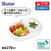 Skater Children's Lunch Box, Small Size, 1 Tier, 270ml, Fluffy Dome Shape, Kids Lunch, Antibacterial Treatment, Made In Japan, Shinapushu, Girls QAF1A