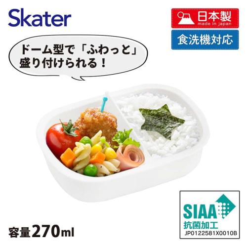 Skater Children's Lunch Box, Small Size, 1 Tier, 270ml, Fluffy Dome Shape, Kids Lunch, Antibacterial Treatment, Made In Japan, Shinapushu, Girls QAF1A