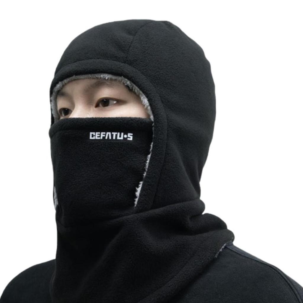 Balaclava Cycling Cap Cold-proof Windproof Warm Hood and Hat Thicken Thermal Ski Windproof Cap Women Men