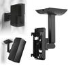 Wall Ceiling Bracket Mount Speaker Wall Mount Bracket