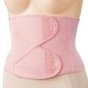 Dacco Postpartum Reform Inner Waist Cincher 1 Piece Pink M Size 85510