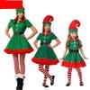 Halloween Christmas Elf Green Elf Children's Adult Parent-Child Clothing Christmas Themed Performance Clothing