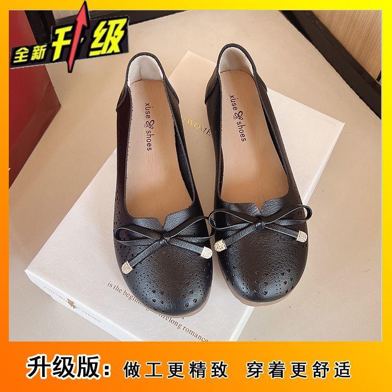 Hollow Breathable Flat-soled Single Shoes 2025 Spring and Summer New One-pedal Soft-soled Fashion Women's Shoes Comfortable Women's Single Shoes