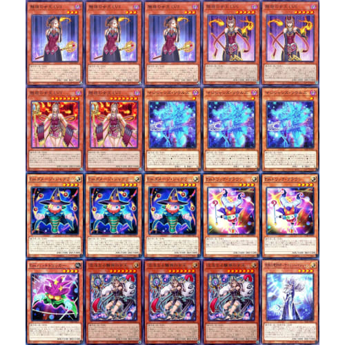 Chaotic Enchanted Queen Enchanted Queen Deck Enchanted Queen Golden Enchanted Queen Enchanted Palace Enchanted Dance VR Cute Deck 55 Cards