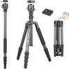 INNOREL Carbon Tripod Medium Size Travel Ultra Light Weight Capacity 12KG 5 Tiers Monopod Variable Panoramic Tube Diameter Center Pole Ball Low Center