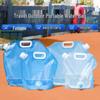 Портативный складной мешок для воды большой вместимости для путешествий на открытом воздухе и кемпинга