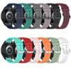 Bracelet Silicone Strap, For Galaxy Watch 4 Classic And Galaxy Watch 4 Universal Strap