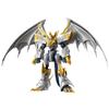 Bandai Digimon Imperialdramon Paladin Mode Figure-rise Amplified.