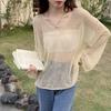 Long Sleeves Hollow Out Sweater Irregular Thin Design Women's Sun Protection Knitted Top V Neck Long Sleeves Loose and Lazy