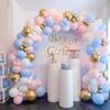 Party Decoration Kit - Multicolor - 147 Balloons - Wedding - Birthday - Baby Shower