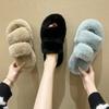 Thick Bottom Fluffy Women's Slippers Spring Autumn and Winter Large Size One Word Warm Indoor Fashion Versatile Flat Bottom Thickened Foreign Trade