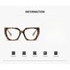 Fashion Polygon Oversize Frame Plain Glasses Unisex Retro Leopard Versatile Advanced Eye Protection Anti-Blue Light Eyeglasses