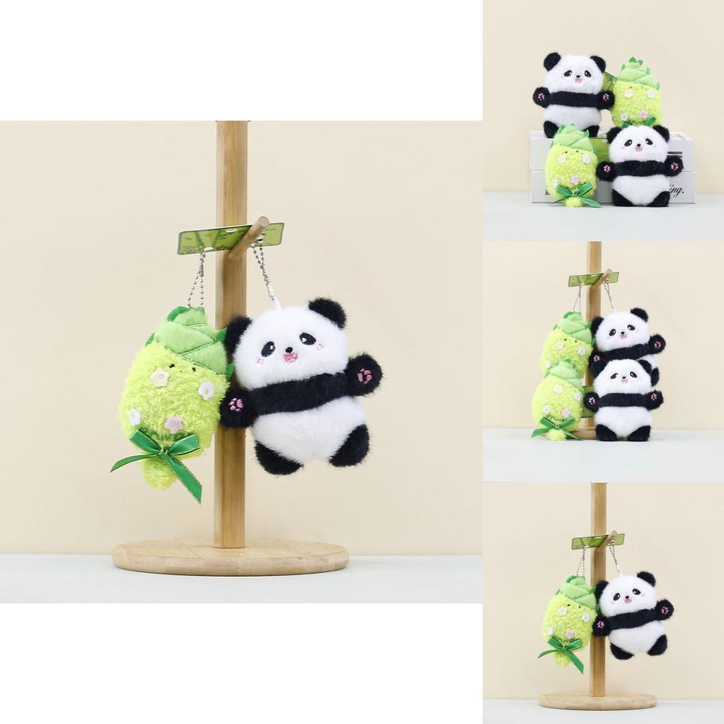 Cartoon Adorable Plush Bamboo Shoot Panda Keychain Cute Gift For Couples And Friends