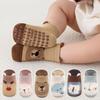 Kids Cotton Socks Non-slip Boys and Girls Cute Cartoon Animal Patterned Comfy Breathable Baby Floor Socks