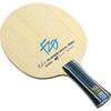 Butterfly Table Tennis Racket Fan Zhendong SUPER ALC-FL Attacking Shake 37241 Blade Size 157 X 150 Mm (regular)