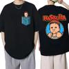 Classic Team Hasbulla Cotton T Shirt Men Women Fighting Hasbulla T-shirt Hip Hop Graphic Shirt Tops Manga T Shirt Streetwear