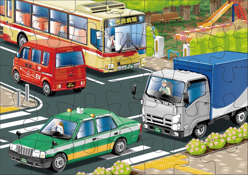 Kumon Step 3 Jigsaw Working Educational Toy for or 48 Piece Ages and Kumon Publishing's Puzzle Vehicles, Kids, 24, 35, Sets, 2.5 Up, JP-37,