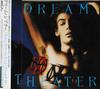 CD DREAM THEATER - When Dream And Day Unite MVCM21059 MCA Records 1992 Japan Rock Used