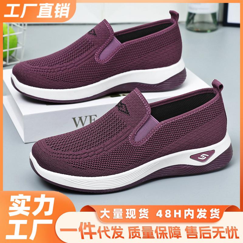 Shoes Women's Spring and Autumn New Flat Shoes Cloth Shoes Women's Shoes Casual
