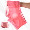 1PC Male Shorts Ice Silk Men's Underwear Translucent Solid Color Breathable Soft
