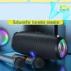60W New High-power Portable Bluetooth Speaker Wireless Microphone 360 Stereo AUX External Sound TF Hands-free Call Subwoofer