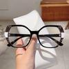 Oversized Glasses Women New Fashion Patchwork Rim Blue Light Blocking Eyeglasses Trendy Chic Brand Design Optical Frames