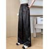 Women Satin Finish Loose Straight Pants Spring Fall Casual High Waist Pantalones 2024 Solid Streetwear Vintage Wide Leg Spodnie