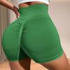 Women's High Waist Peach Lift Hip Sports Shorts Tight Yoga Shorts