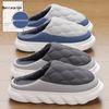 Men's & Women's Waterproof Non-Slip Plush Slippers - Warm Cotton for Indoor Use, Plus Sizes Available for Autumn and Winter