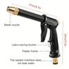 Automobile High-pressure Water Gun Copper Plated Nozzle Dual-purpose High-pressure Car Washing Garden Watering Sprinkler