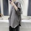 Men's Korean Style Trendy Loose Fit Half Sleeve T-shirt