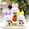 Cute Cute Cherry Rabbit Pendant Plush Toy Doll Bear Bag Hanging Keychain Doll Doll