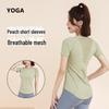Women's Summer Sports Tops: Loose, Short-Sleeve T-Shirts for Running, Fitness, and Pilates