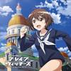 [CD] TV Anime Brave Witches OP: Ashita No Tsubasa (Normal Edition) NEW