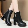 Autumn Winter Women Platform Shoes Warm Fleece Waterproof Short Leather Boots Luxury Black Super High Heel Ankle Boots