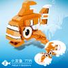 Underwater World Marine Animals Building Blocks Shark Crab Octopus Jellyfish Figures Model Building Blocks Bricks Children's Toy