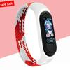 Bracelet for Xiaomi Mi Band 6 7 Strap Nylon Braided Solo Loop Pulseira Bracelet Miband5 Wristband Belt Correa Mi Band 5 4 3 6 7